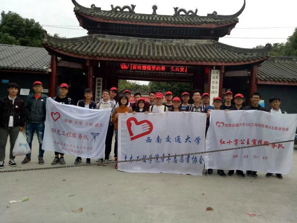 主播福利