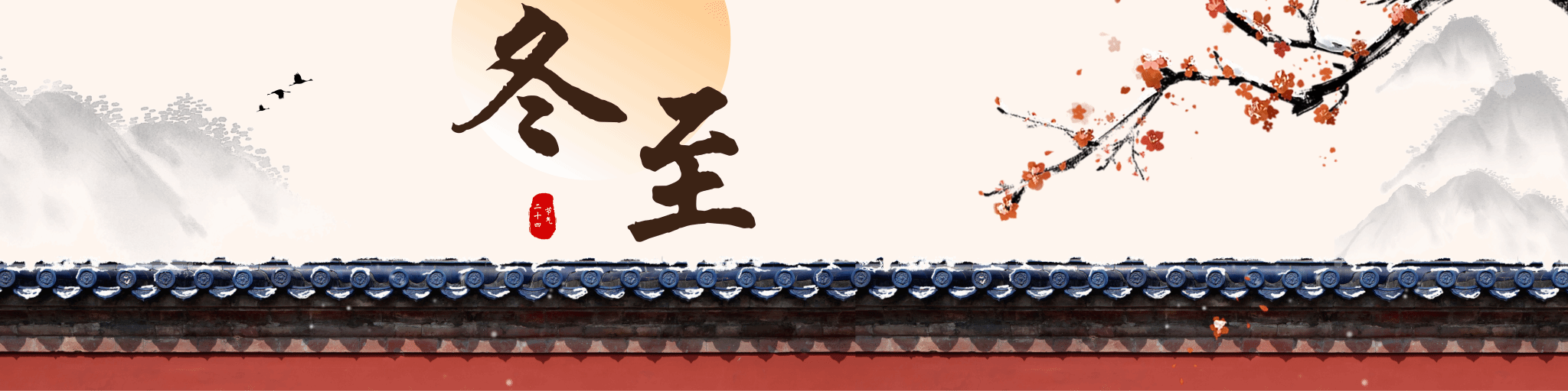主播福利