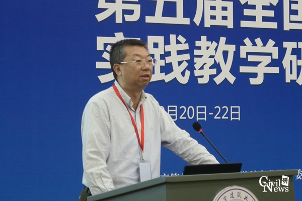 主播福利