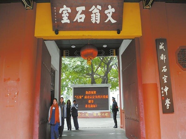 主播福利