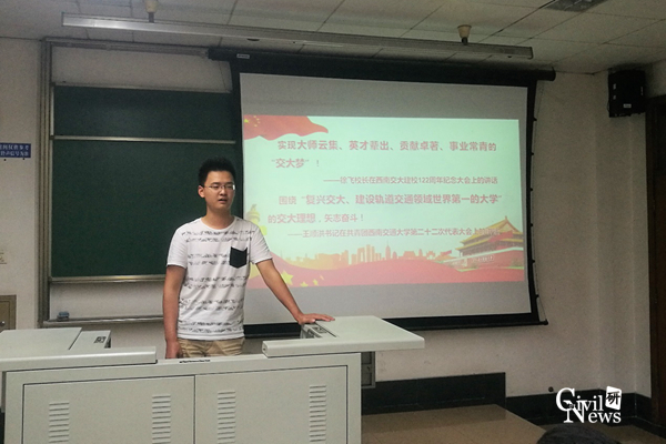 主播福利