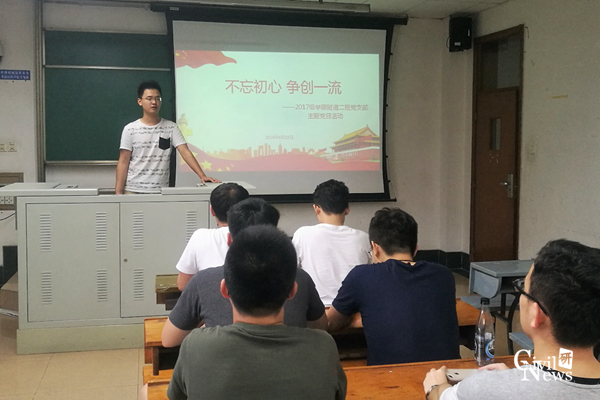 主播福利