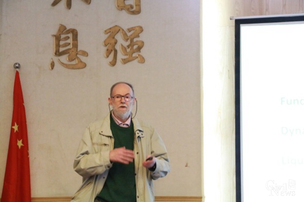 主播福利