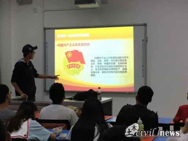 主播福利