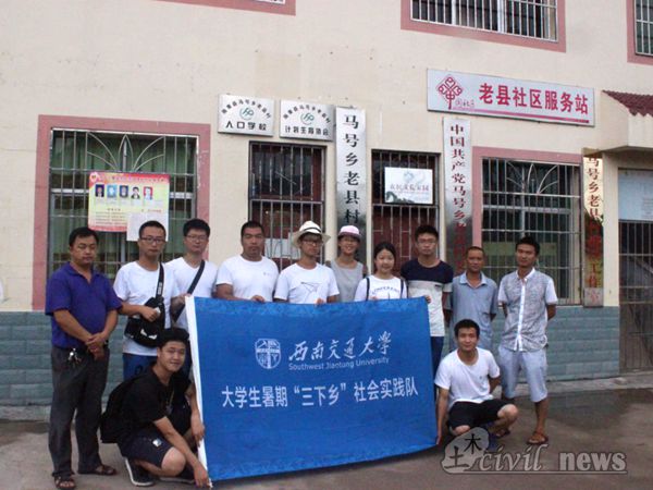 主播福利