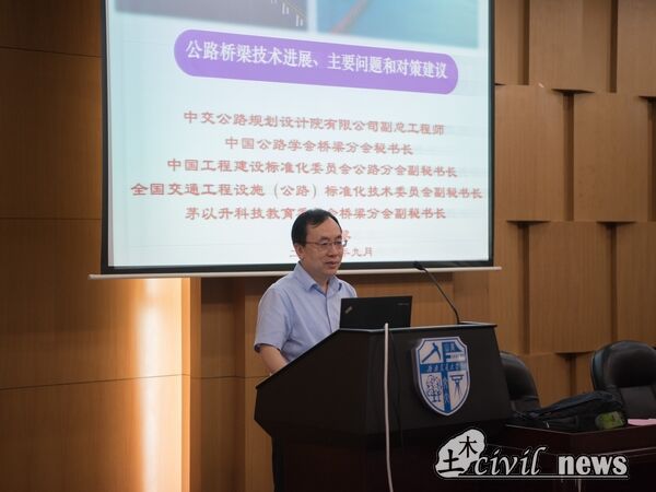 主播福利
