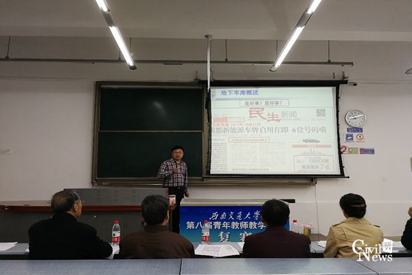 主播福利