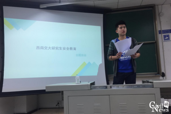 主播福利