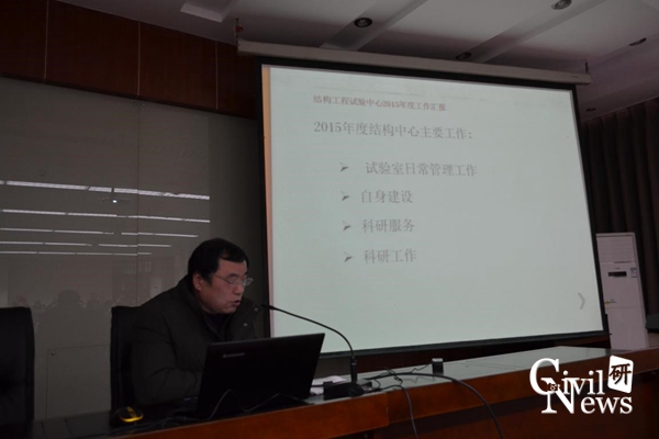 主播福利