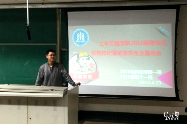 主播福利