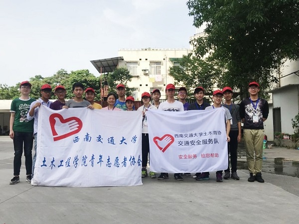 主播福利