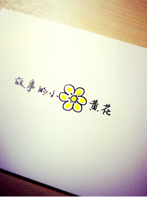 主播福利