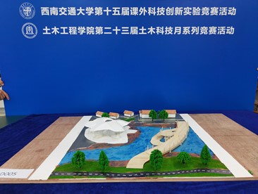 主播福利