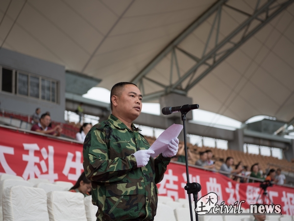 主播福利