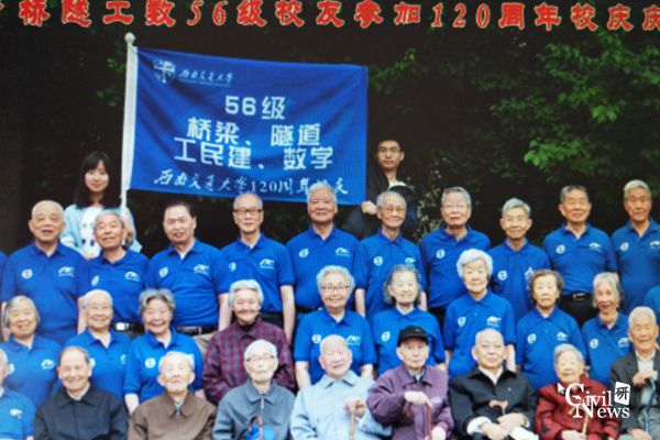 主播福利