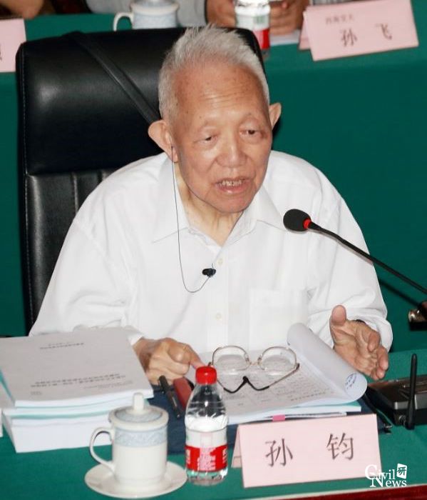 主播福利