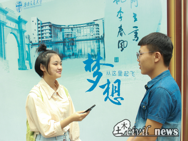 主播福利