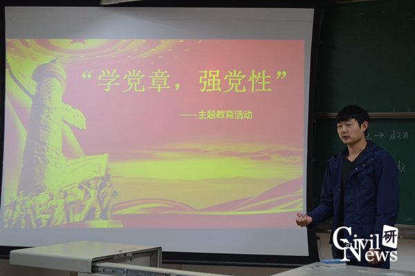 主播福利