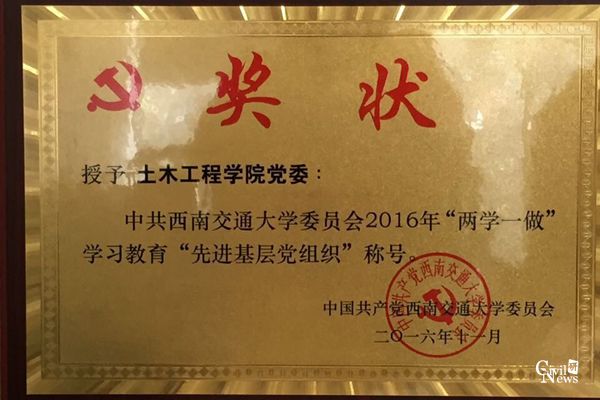 主播福利