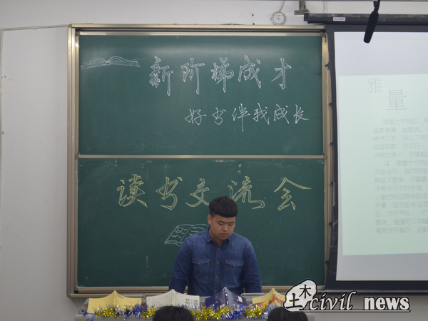 主播福利