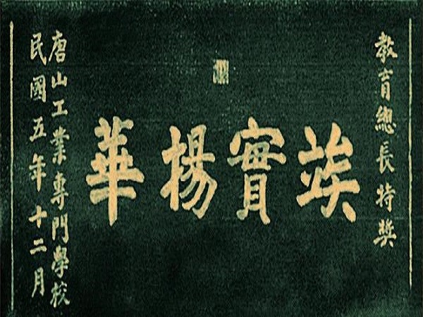 主播福利