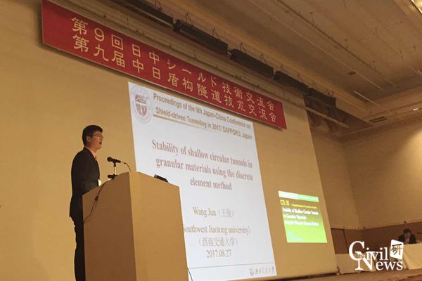 主播福利