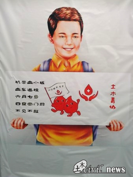 主播福利