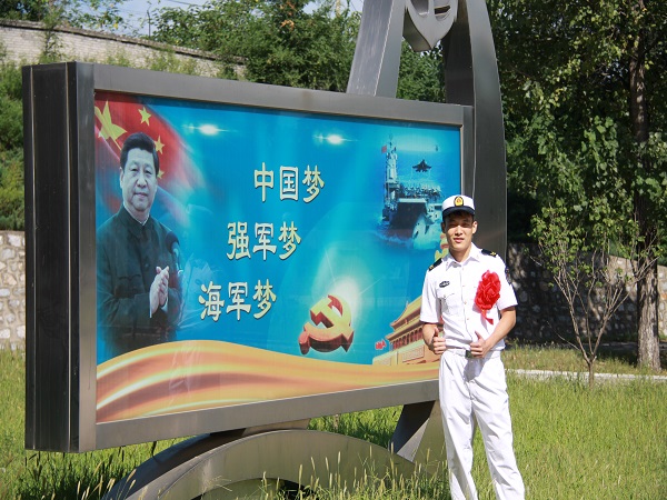 主播福利