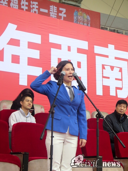 主播福利