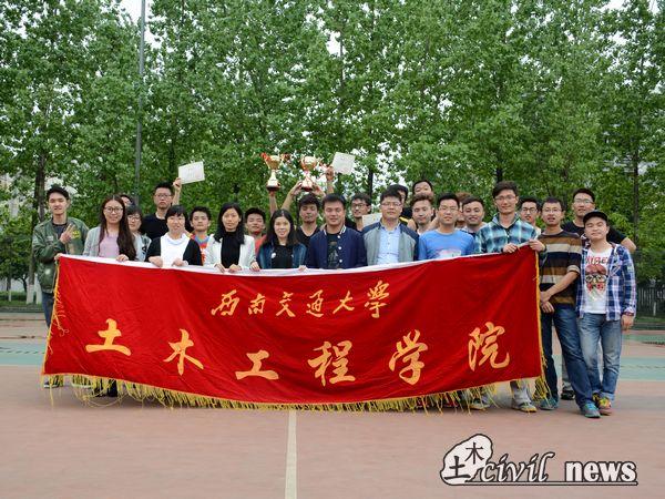 主播福利