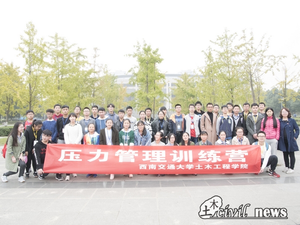 主播福利