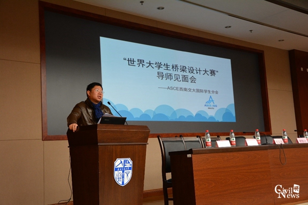 主播福利