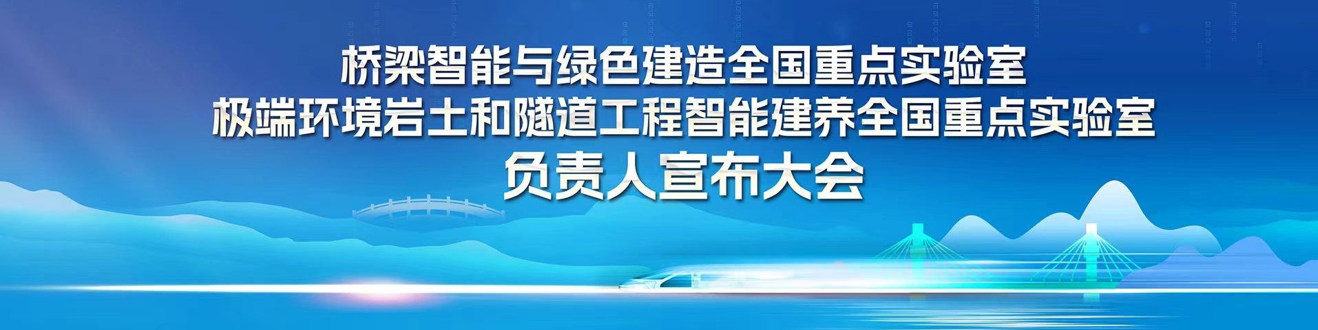 主播福利