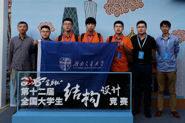 主播福利
