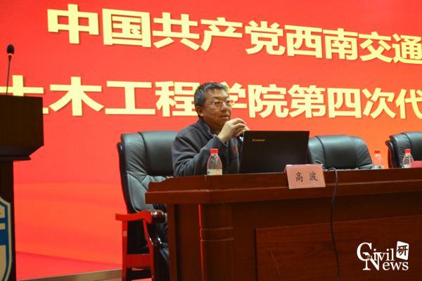 主播福利