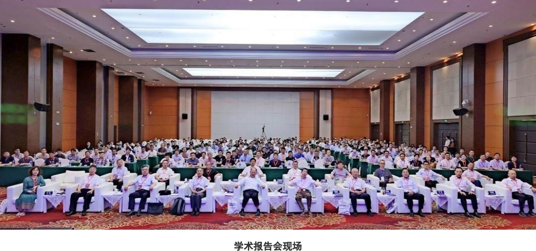 主播福利