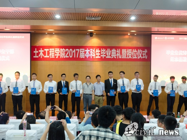 主播福利