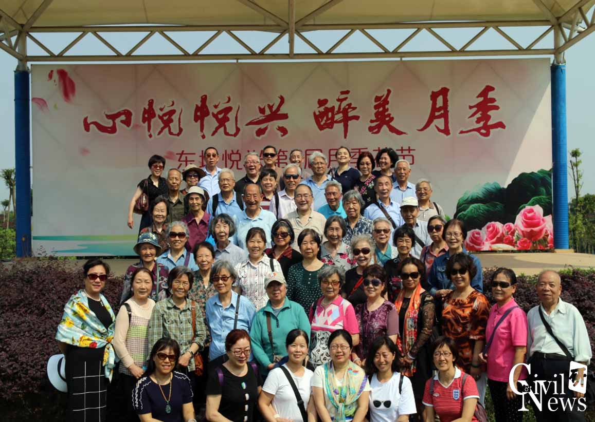 主播福利