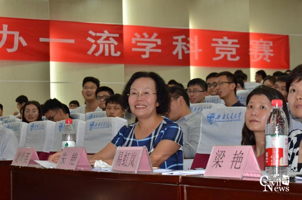 主播福利