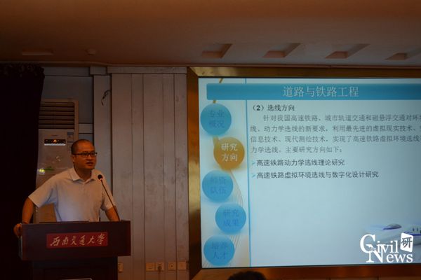主播福利