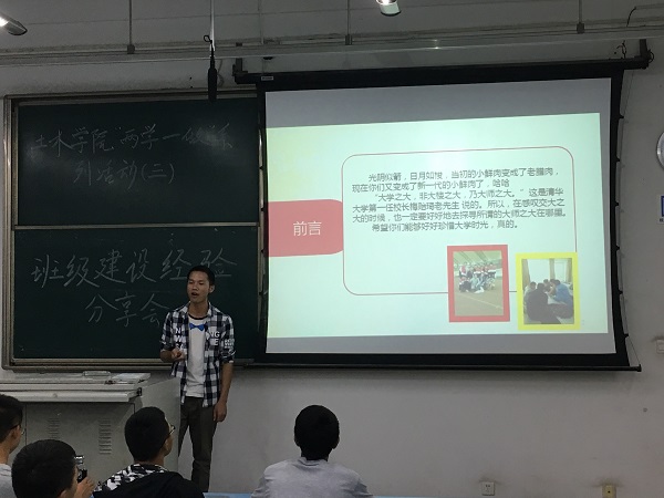主播福利