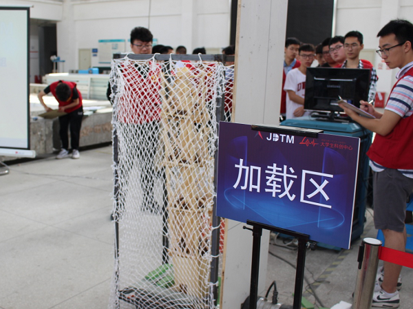 主播福利