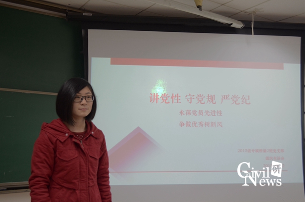 主播福利