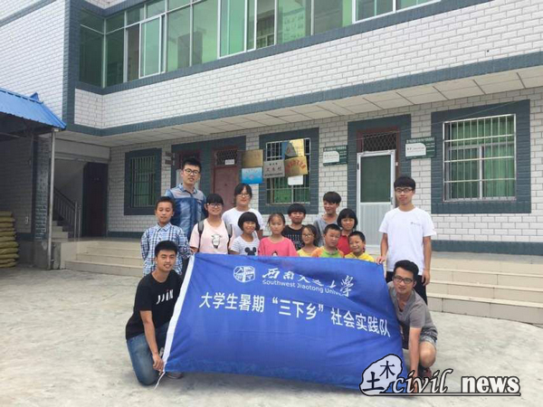 主播福利