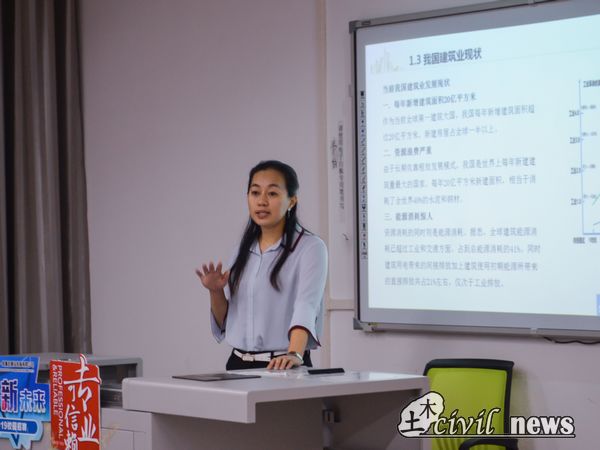 主播福利
