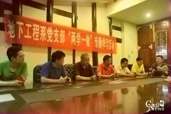 主播福利