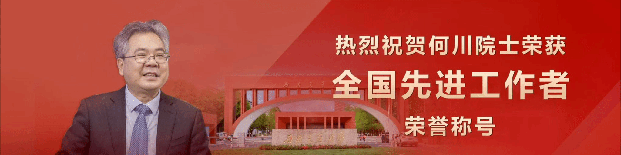 主播福利