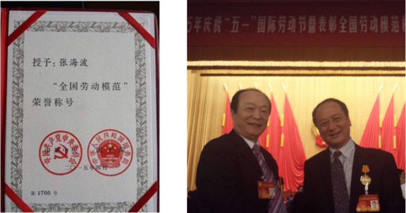 主播福利