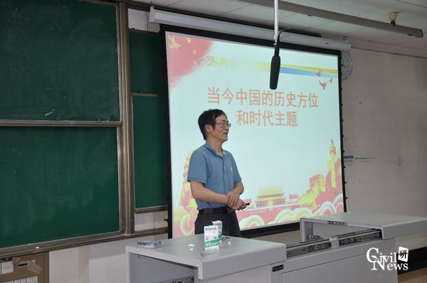 主播福利