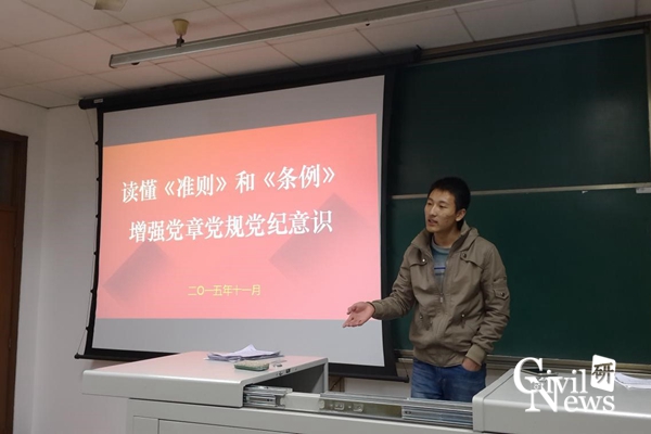 主播福利